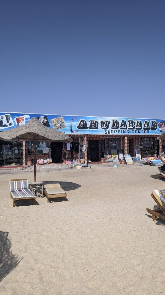 Shops on the beach 
Fenikals - CC0 1.0 - via Wikimedia 
