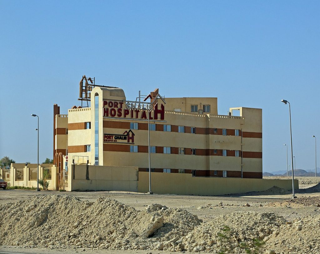 Port Ghalib Hospital - There's also AMC Hospital nearby.
Marc Ryckaert CC BY 3.0 via Wikimedia Commons