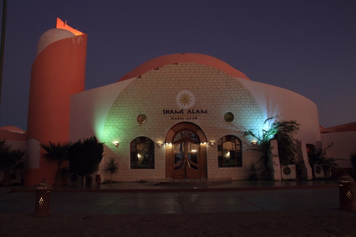 Quiet elegant simplicity: The reception at night. 
Ralf Schmidt CC BY-SA 3.0 via Wikimedia
