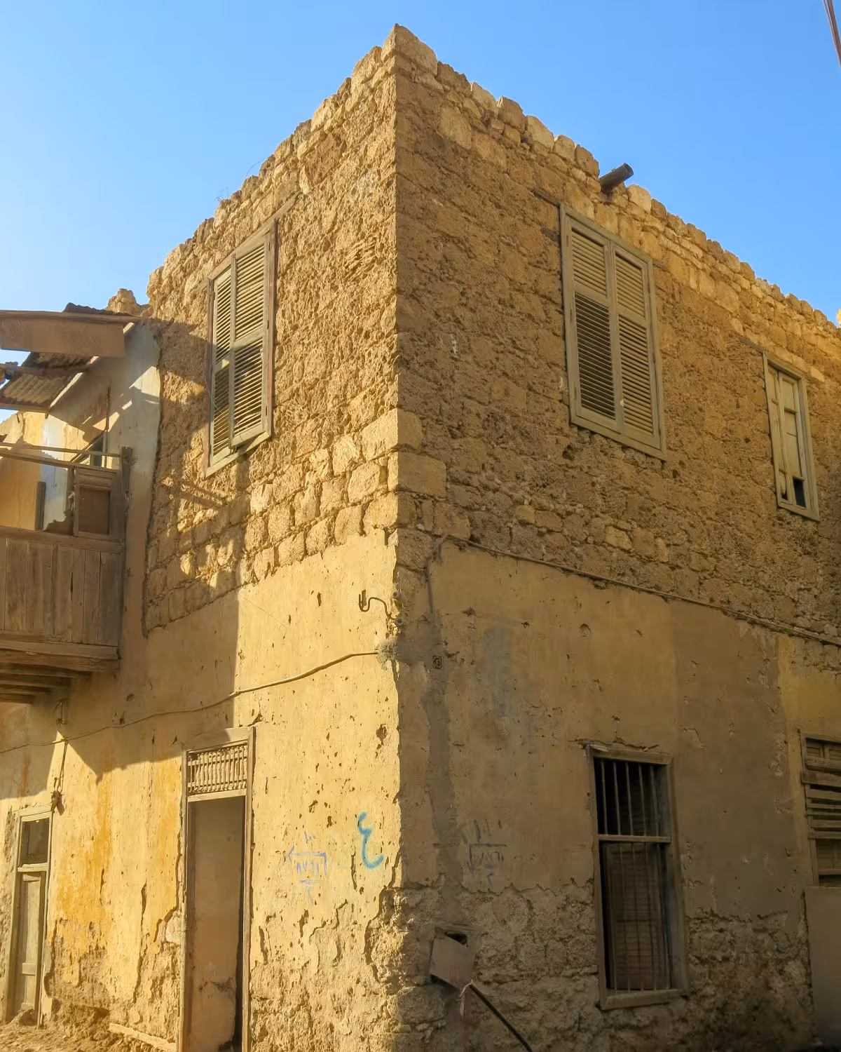 A house in El Quseir's Old Town. 
Sanatana/Shutterstock.com