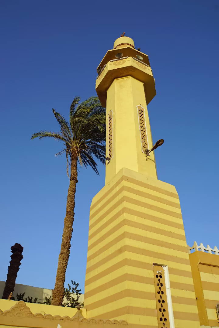 The Tall 1980 Minaret ID 46248158
© 7chriss3 | Dreamstime.com