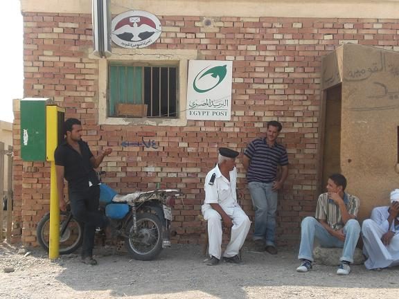 The post office. Copyright MarsaAlam.com 2008