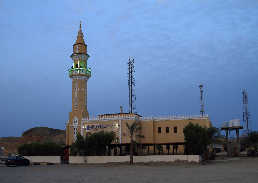 Another view of the 68 Street Mosque. 
ID 121626356 © Petr Zamecnik
| Dreamstime.com